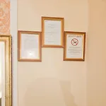 Giubileo Рим