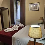 Giubileo 2* Рим