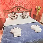 Giubileo 2* Рим